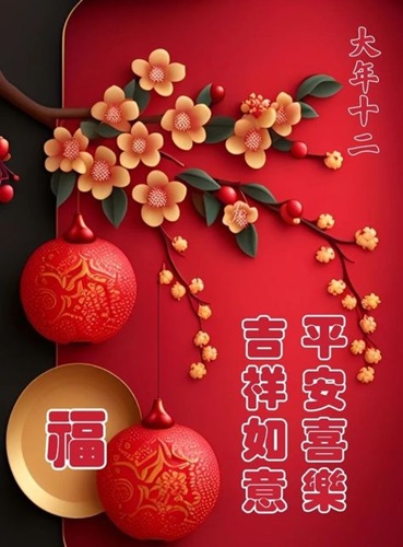 按我可連結至更清楚的圖片